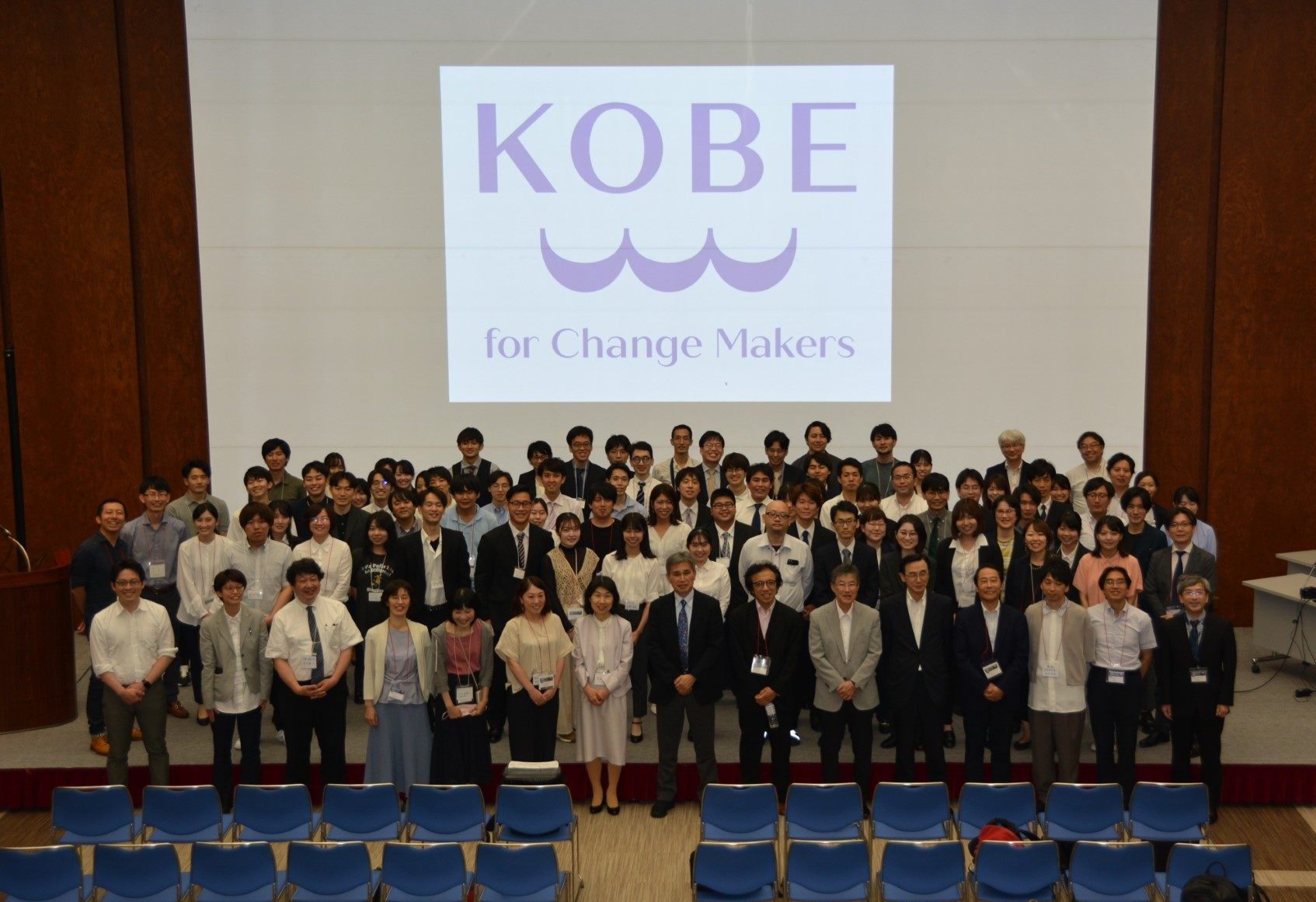 NextNeuro 若手研究者育成セミナーへの賛助寄付を行いました